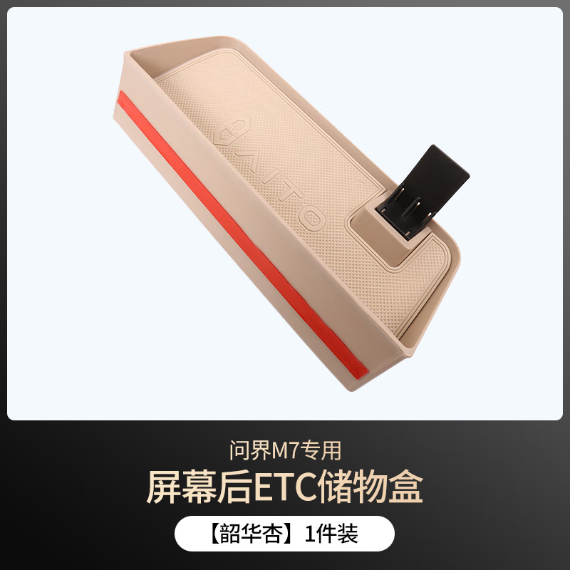 金融支持新型工业化“路线图”发布 七部门：坚持分类施策、有扶有控 防止“内卷式”竞争