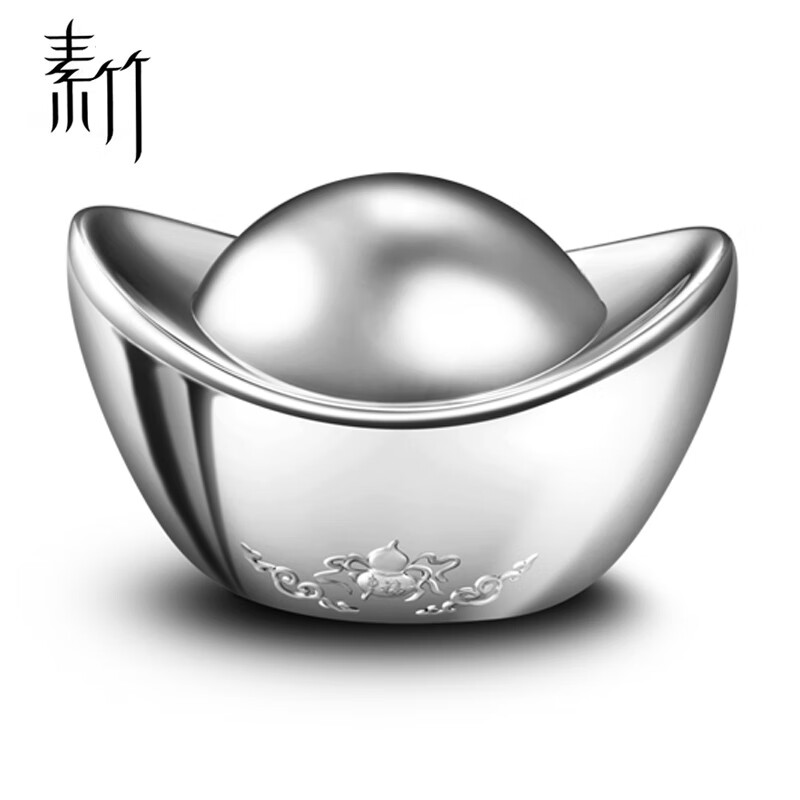湖南白银：欢迎投资者洽谈金贵牌银锭业务