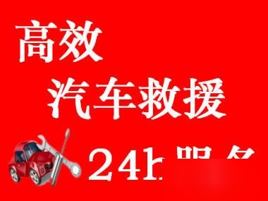 人保车险   品牌优势——快速了解燃油汽车车险,人保护你周全_中国社交媒体市场深度分析及市场规模、未来趋势分析2025