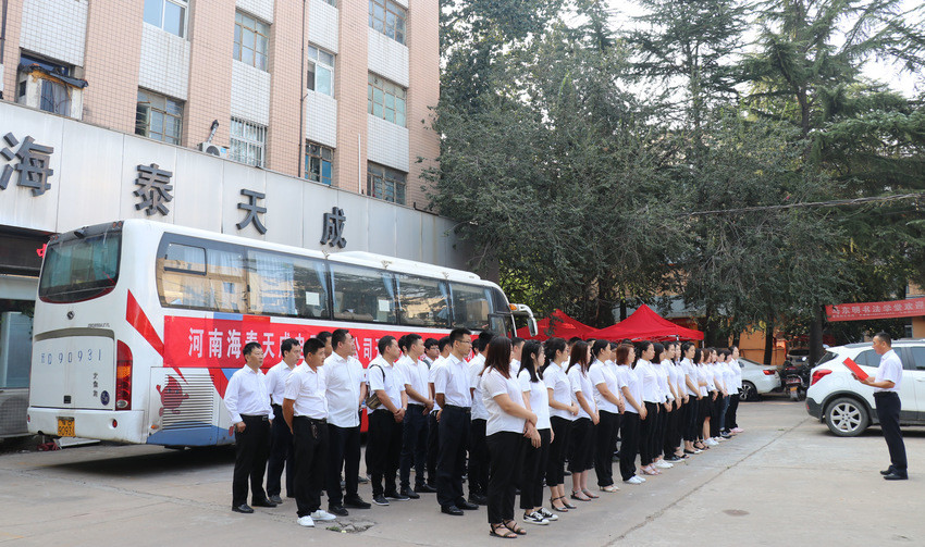 航天宏图:本次所获资金将无偿借给公司,用于支持公司发展