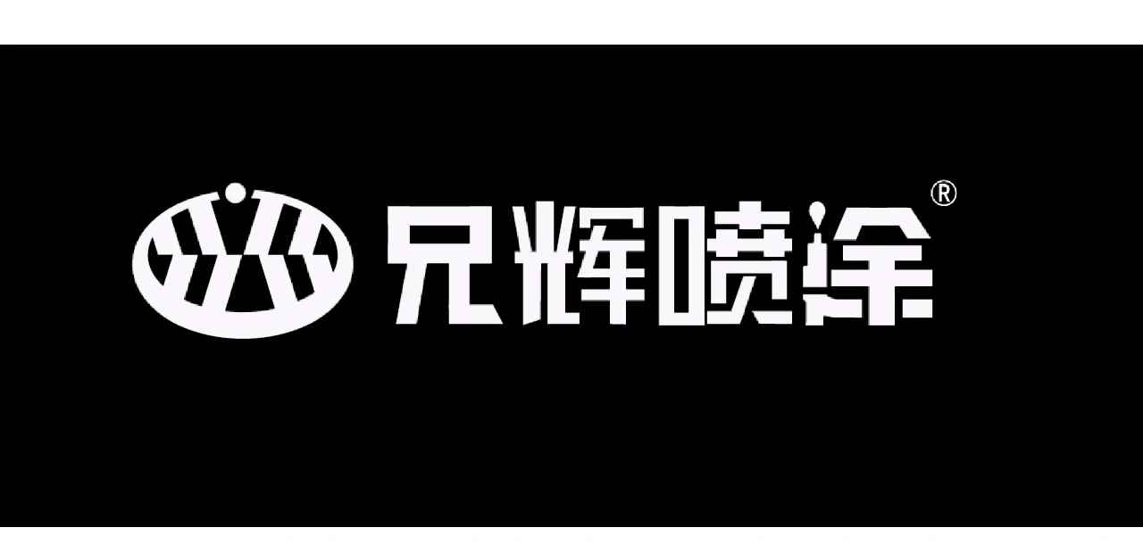 埃泰克大客户依赖明显：关联交易及应收账款偏高，对赌协议引关注