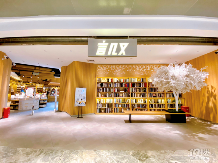 杭州强新退出北京科兴争夺战