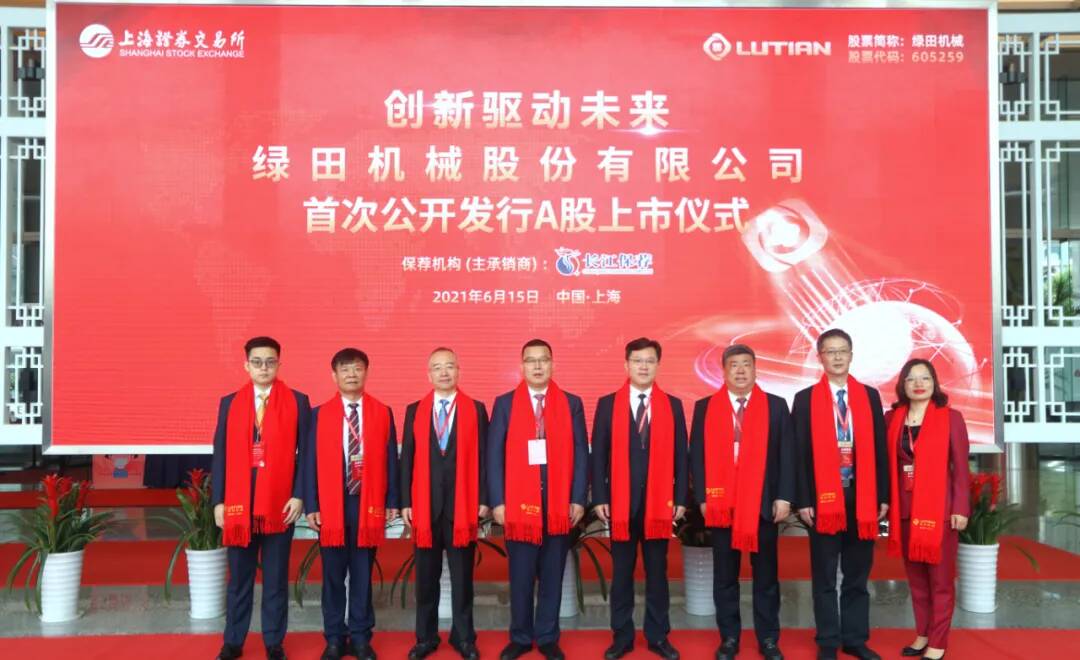 丰倍生物IPO获上交所上市委会议通过