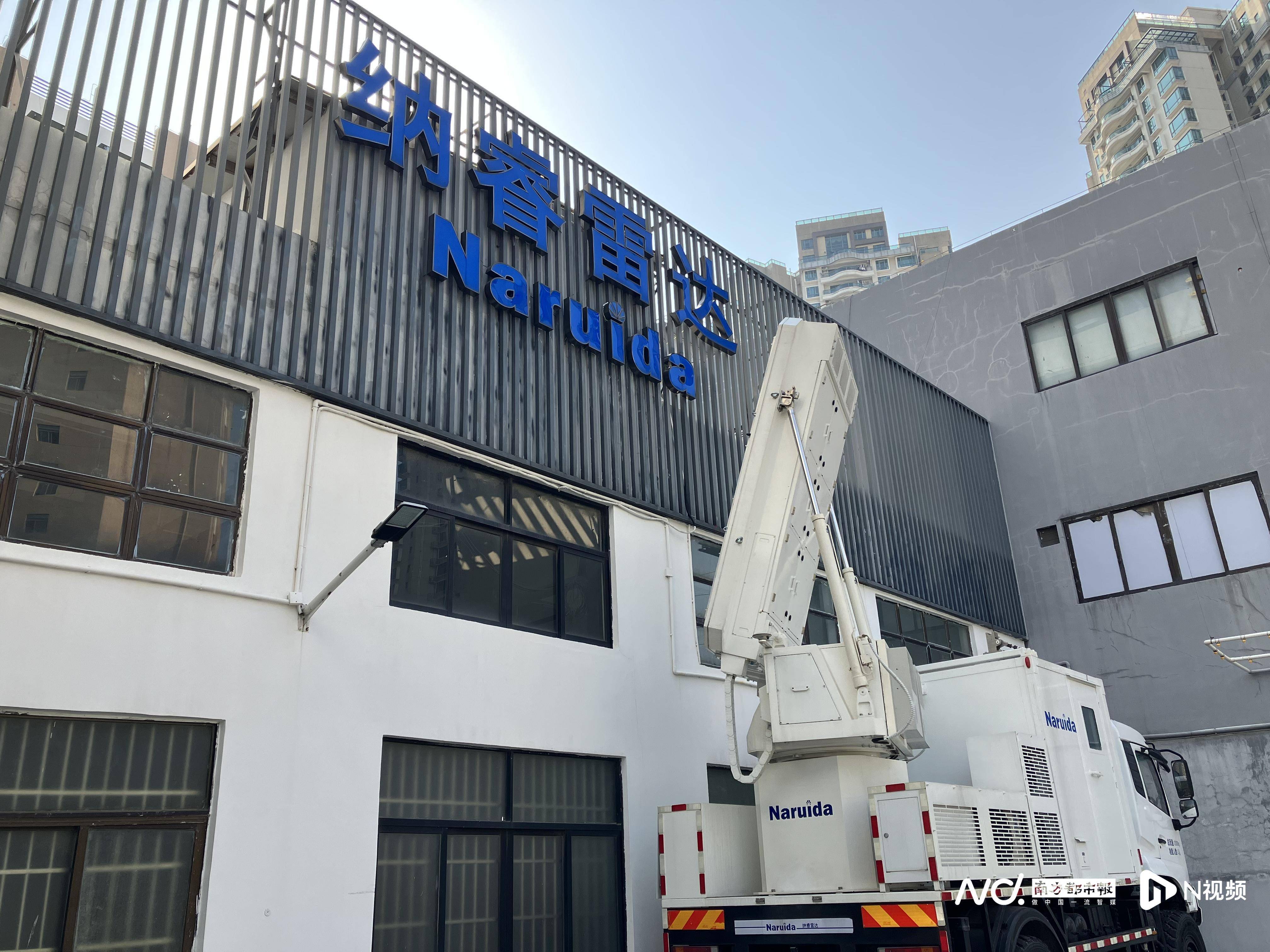 丰倍生物IPO获上交所上市委会议通过