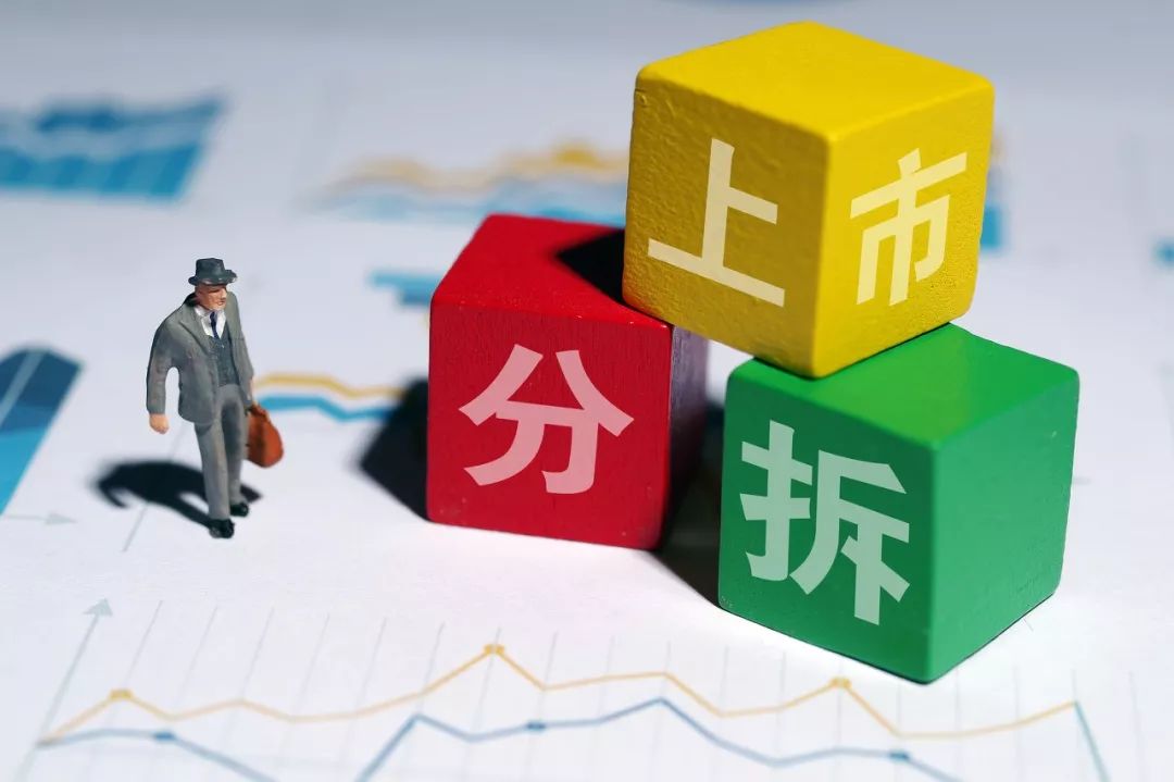 丰倍生物IPO获上交所上市委会议通过