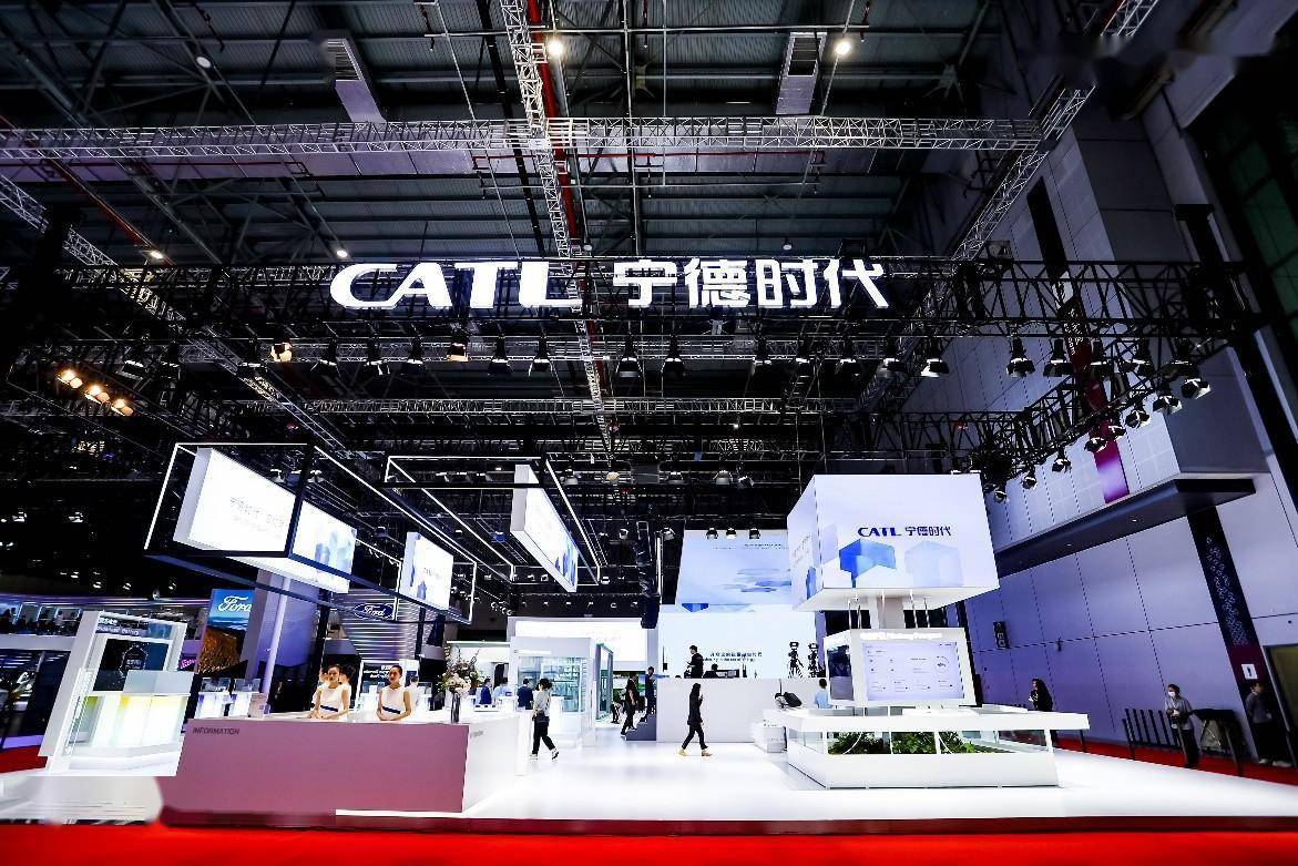 宁德时代获得外观设计专利授权：“用于电子设备的会议任务管理图形用户界面”