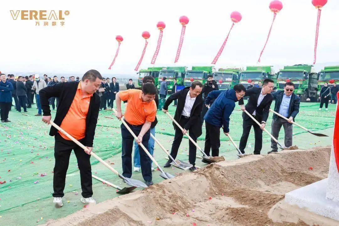 万润新能获得发明专利授权：“一种复合硫酸亚铁钠正极材料及其制备方法与应用”