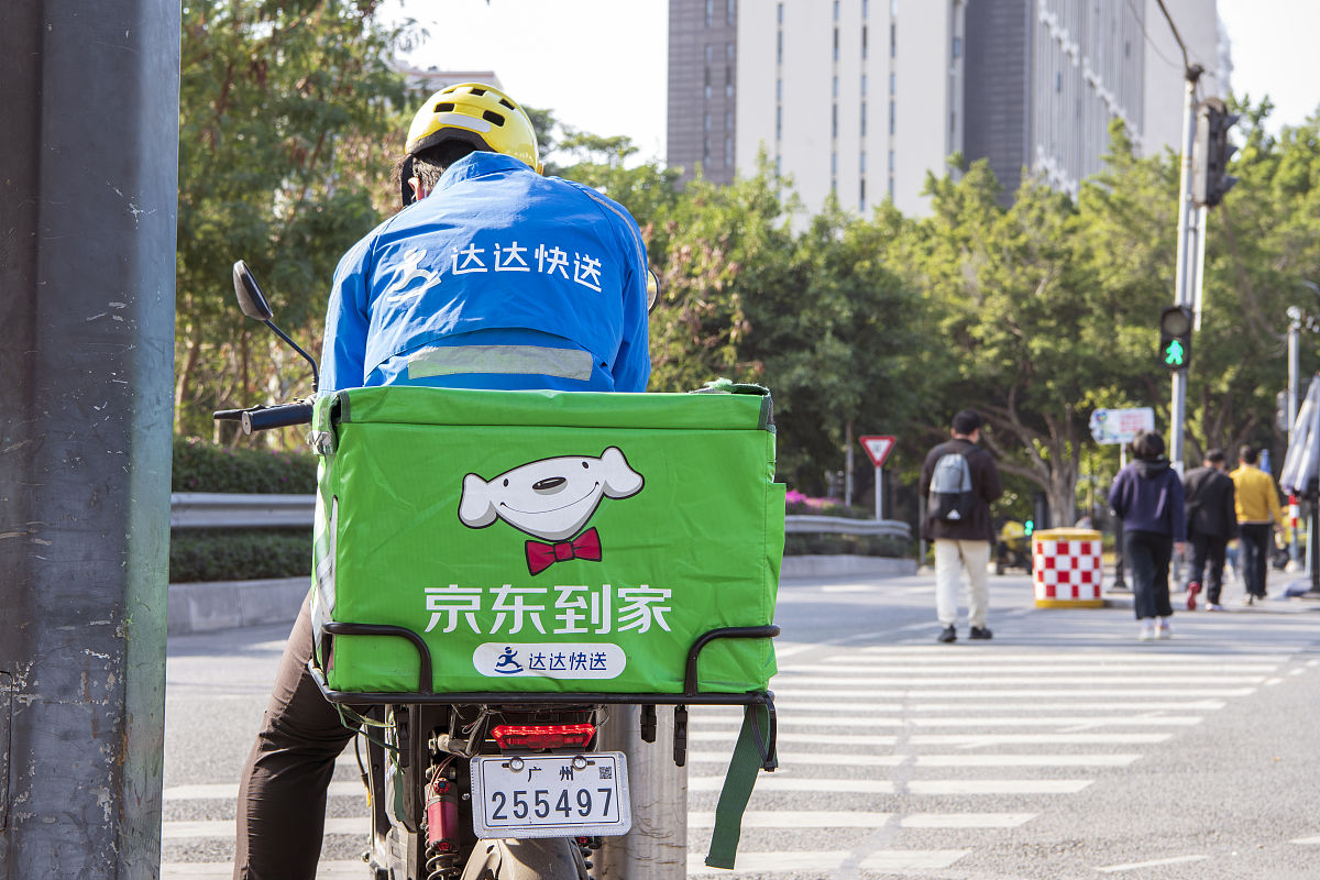 平台超越外卖,激战即时零售