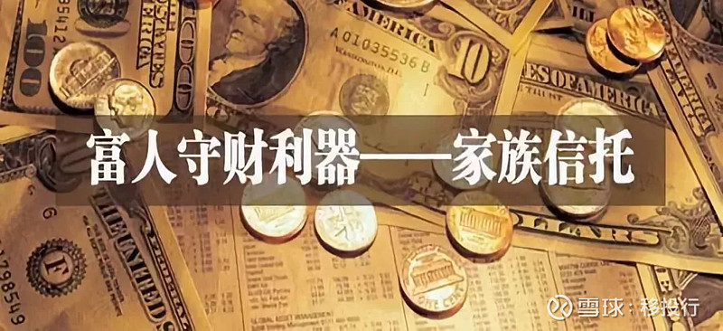 香港投资推广署家族办公室环球总裁方展光：“家办不只是投资平台，更是治理与传承的工具”