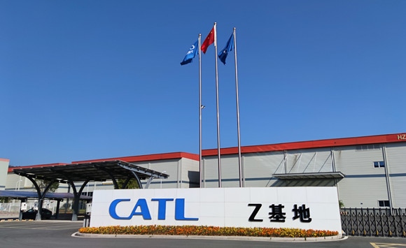 宁德时代公布国际专利申请：“信息监控方法、边缘服务器、工控机、数据中心及系统”