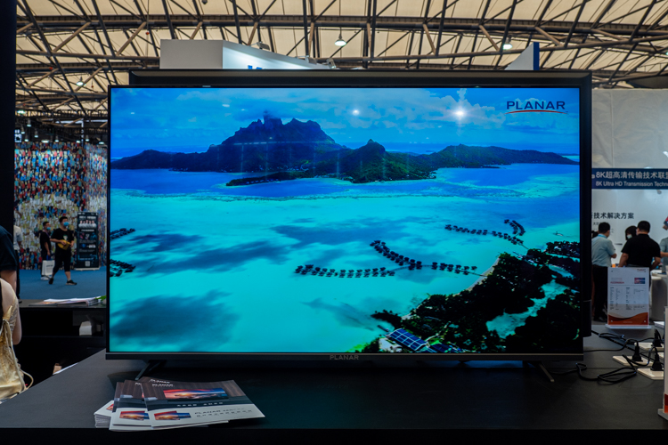 利亚德8月8日大宗交易成交1998.98万元