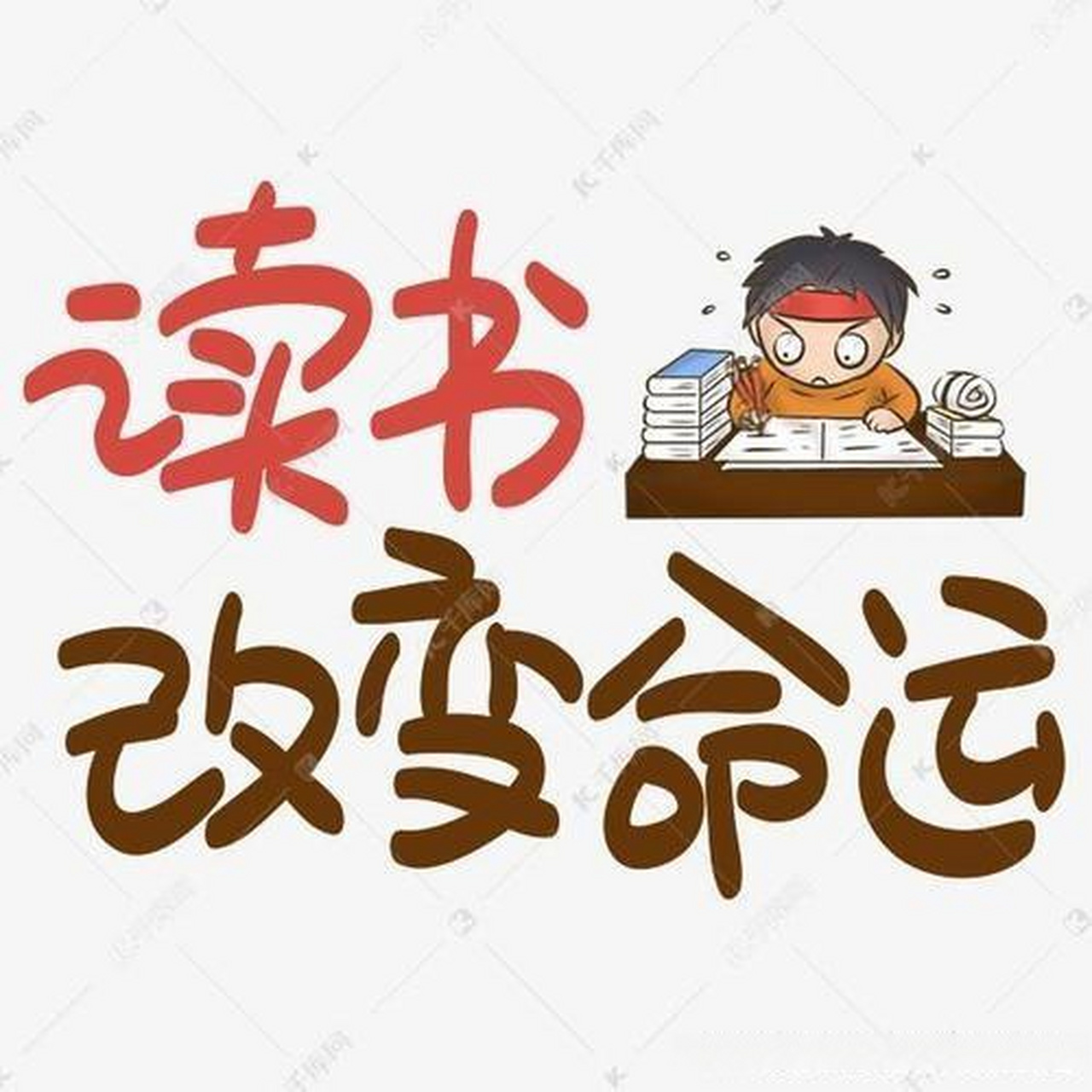 深度了解自己|悲伤,心灵成长的必经之路