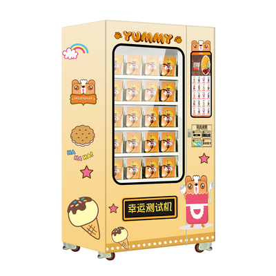 抖音电商成立安全与信任中心 首期严打直播间盲盒违规营销