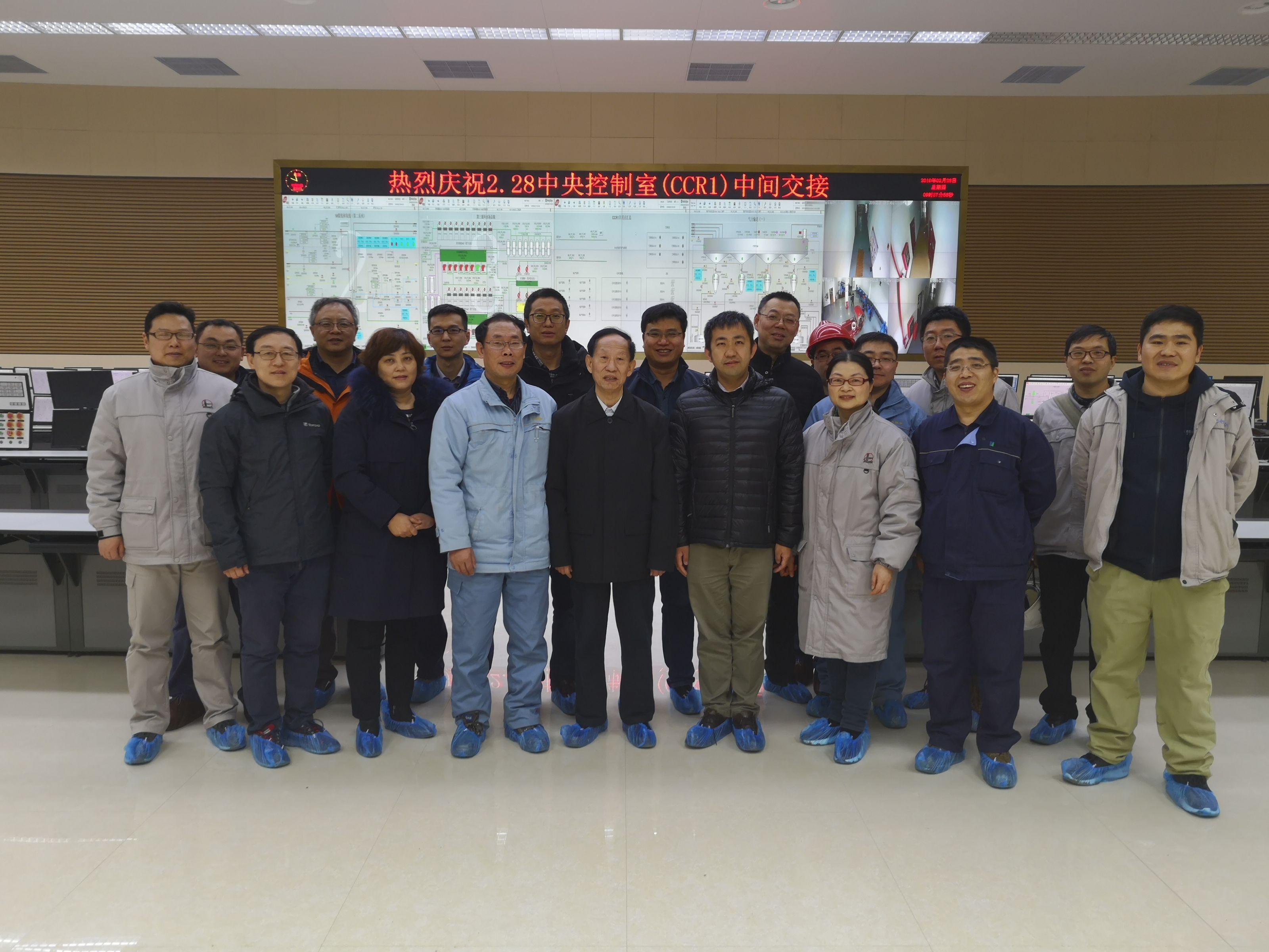 中国石化公布国际专利申请：“可降解纳米材料及其制备方法和应用以及压裂液”