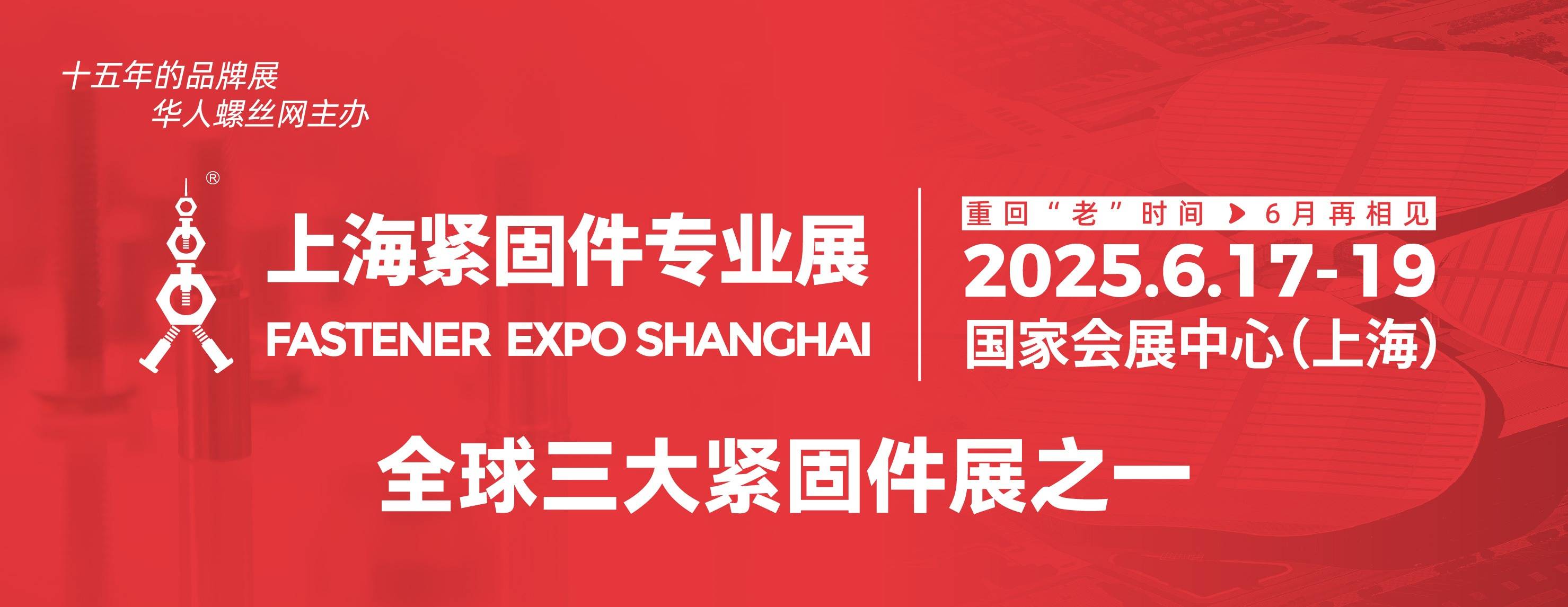 2025年养老机器人行业：构建可持续的产业生态_人保车险   品牌优势——快速了解燃油汽车车险,人保伴您前行