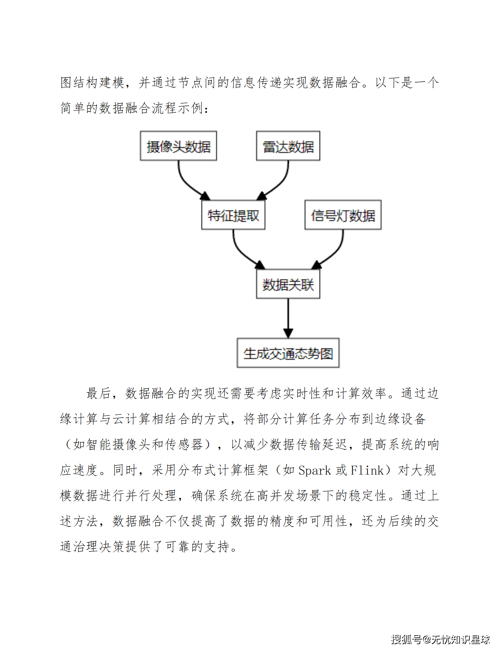 人保车险,人保财险 _2025年AI内容审核行业：技术与治理的双轨演进