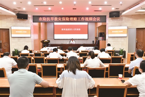 林蛙养殖行业发展现状及市场规模、未来前景分析2025_人保服务 ,人保伴您前行