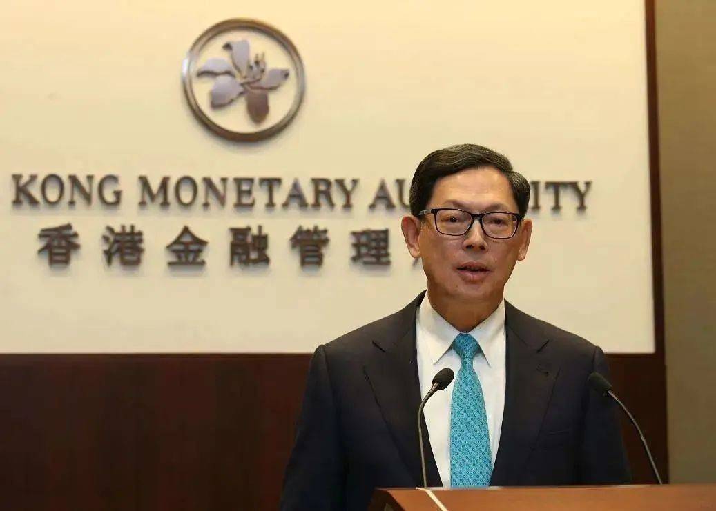 歌尔股份拟以 104 亿港元收购香港联丰旗下两家子公司