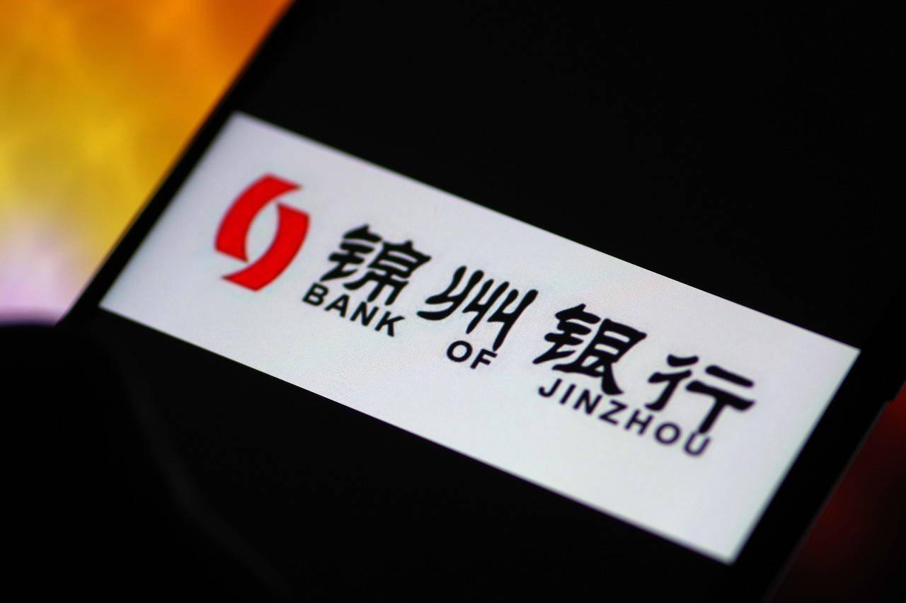 丰山集团上半年净利3031.39万元 同比扭亏为盈