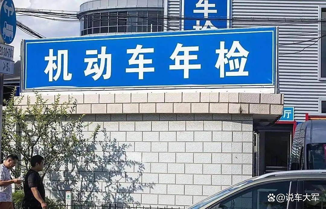 吴松泉：是时候彻底取消汽车限购了