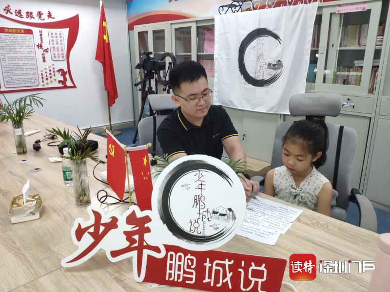 8月鹏城看展：张荔英・此心安处