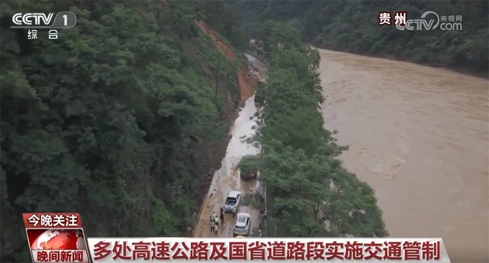 甘肃：全力抓好防汛抢险减灾 科学推进灾后恢复重建