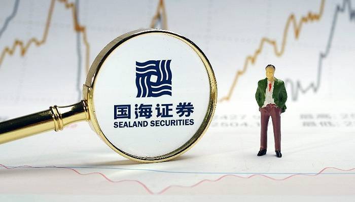 嘉应制药因信披违规收到证监会490万元罚单