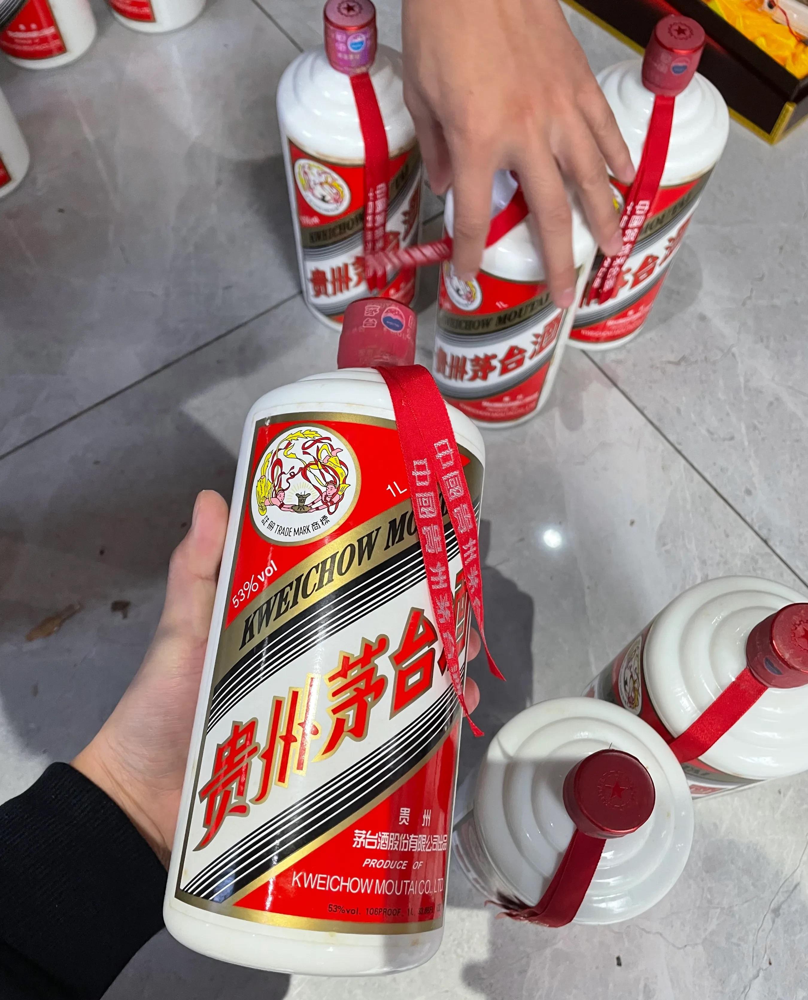 茅台品藏家联谊会停止运作，茅台品藏馆将重新接受考核