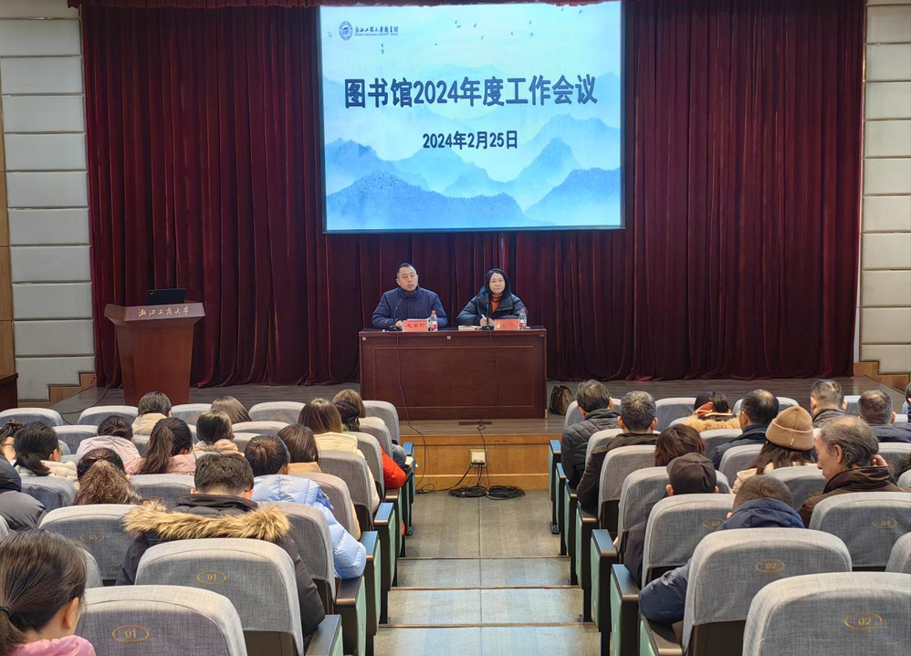陕西煤业:2024年度资本开支为52.27亿元