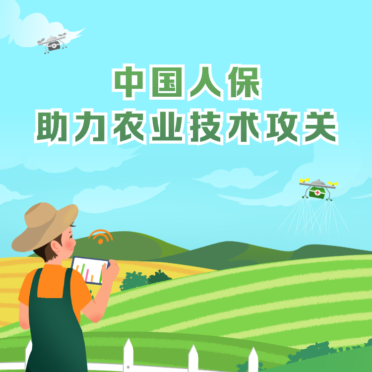 人保伴您前行,人保有温度_2025年中国工程招标代理行业：政策助力，行业迎来高质量发展新征程