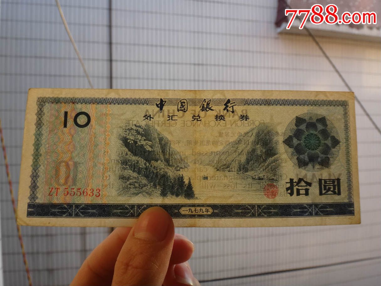 57家财险公司上半年车均保费均值约1979元