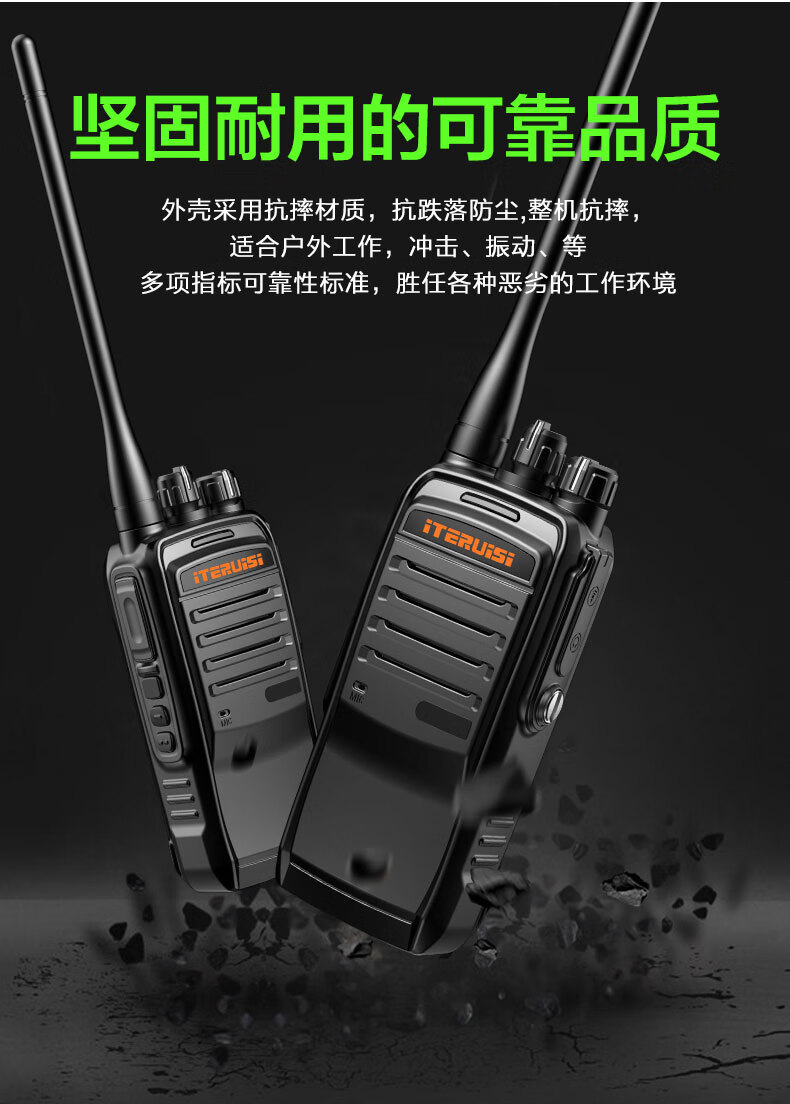 特瑞斯大宗交易成交27.00万股 成交额258.93万元