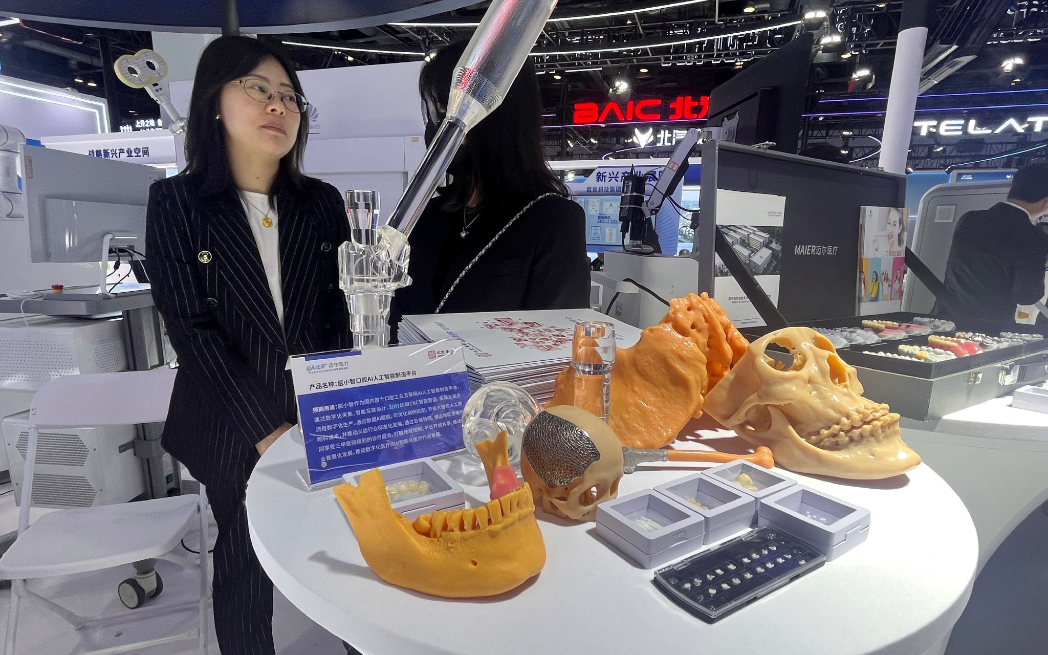 创新医疗：博灵脑机产品尚未正式上市