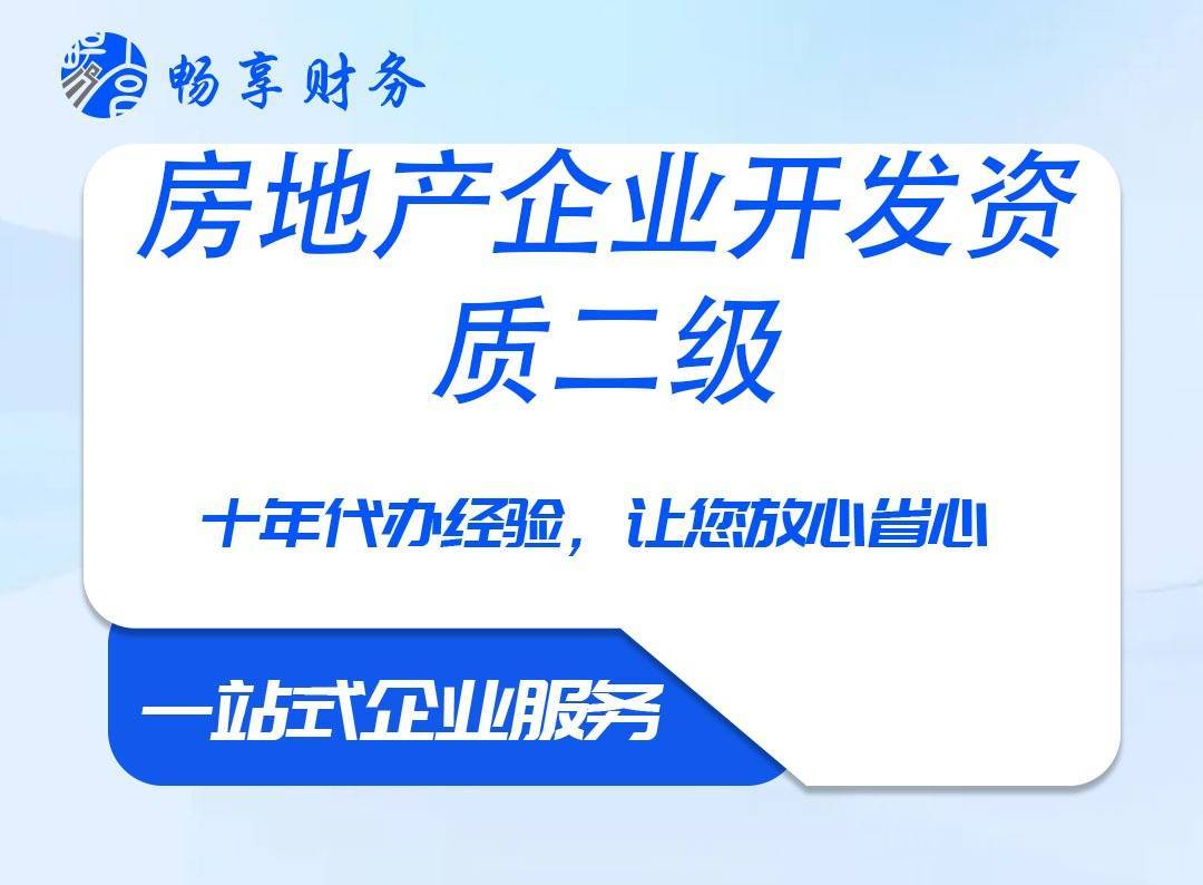 股东表决权委托协议到期解除 梦洁股份变更为无实控人状态