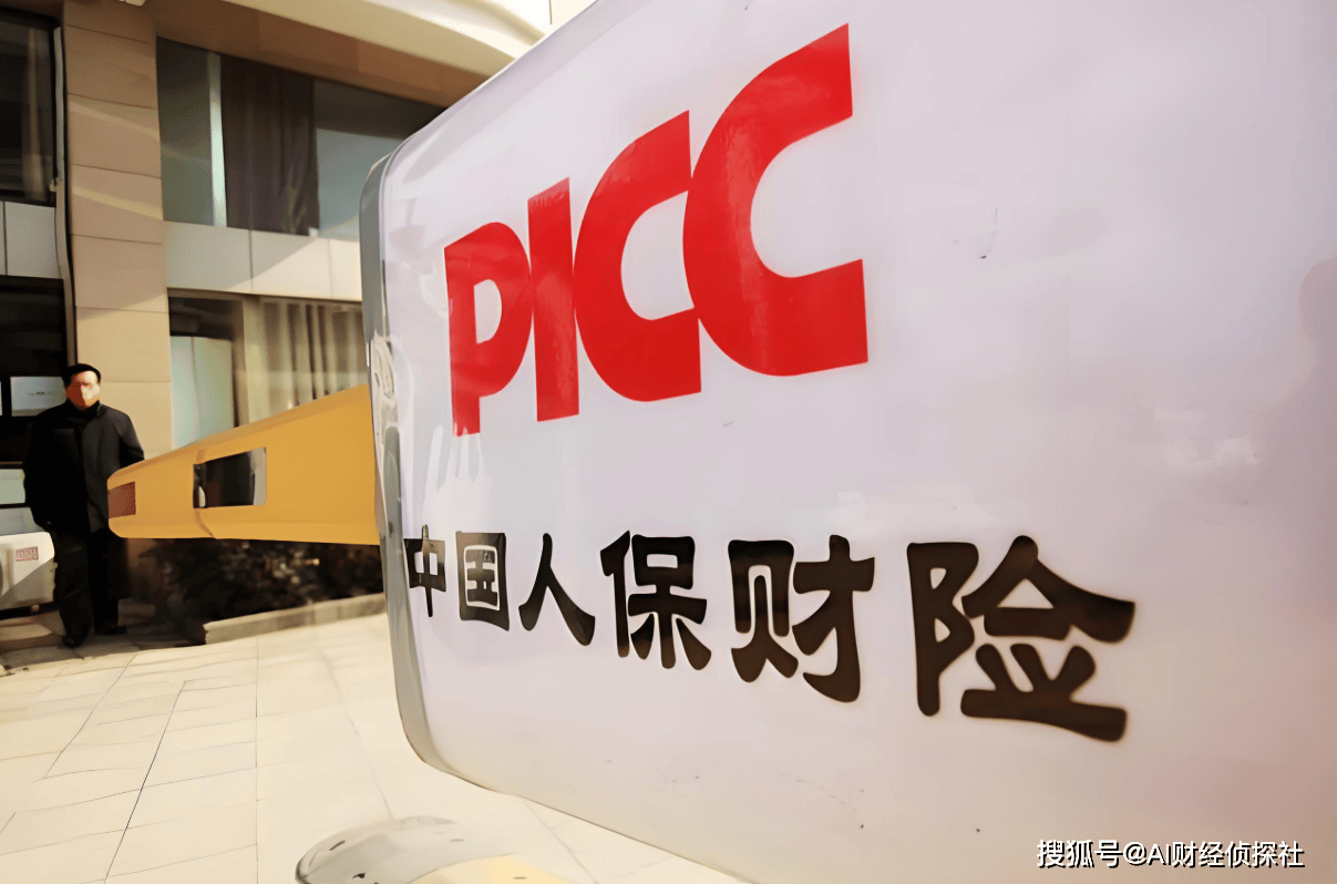 人保服务,人保伴您前行_中国屋顶盒行业：2025从“单一功能”到“生态融合”的范式重构