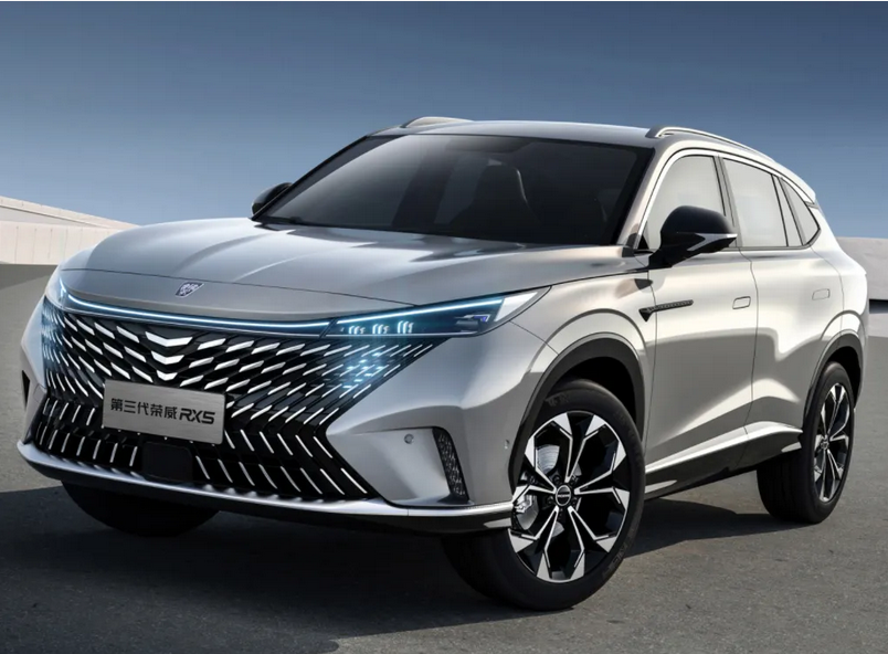 上汽集团获得外观设计专利授权：“汽车”