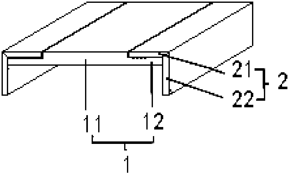华懋科技获得实用新型专利授权：“一种一体式帘式气囊排版结构”
