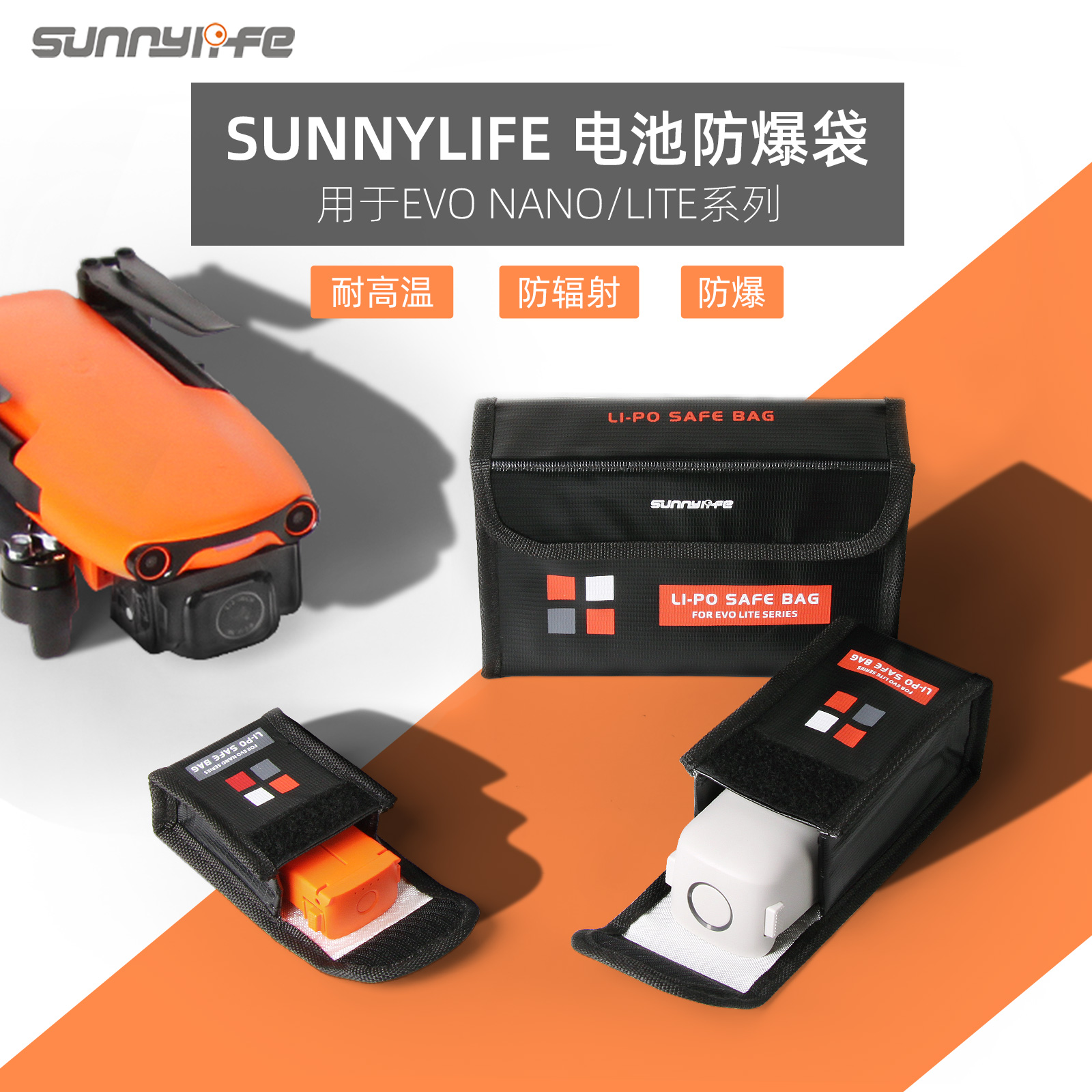 道通科技与Nayax签约