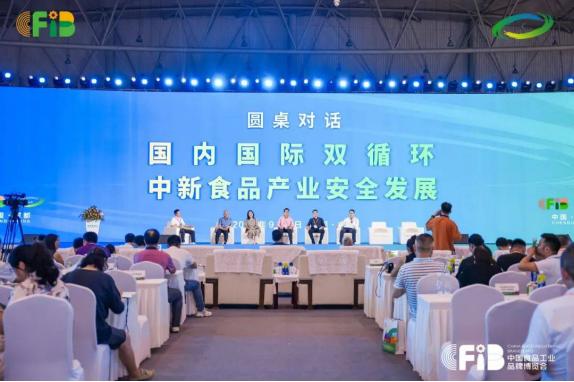 陕西省省长赵刚在西安市调研时强调：大抓产业项目 持续提振消费 为稳增长提供有力支撑