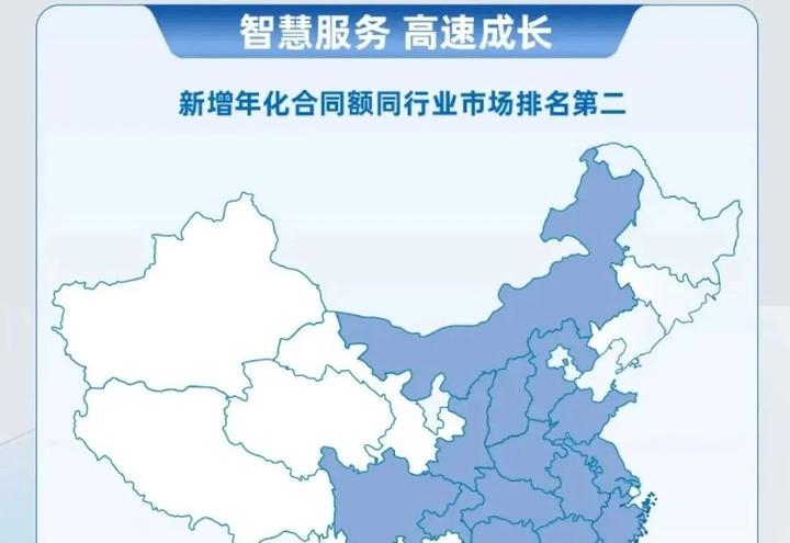 深圳“蜂巢”落地：盈峰环境助力智慧环卫