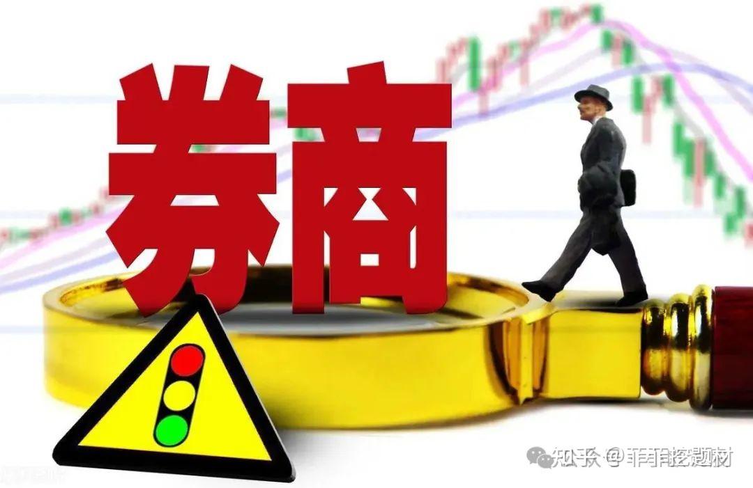 资金爆买！“牛市旗手”，飙升！