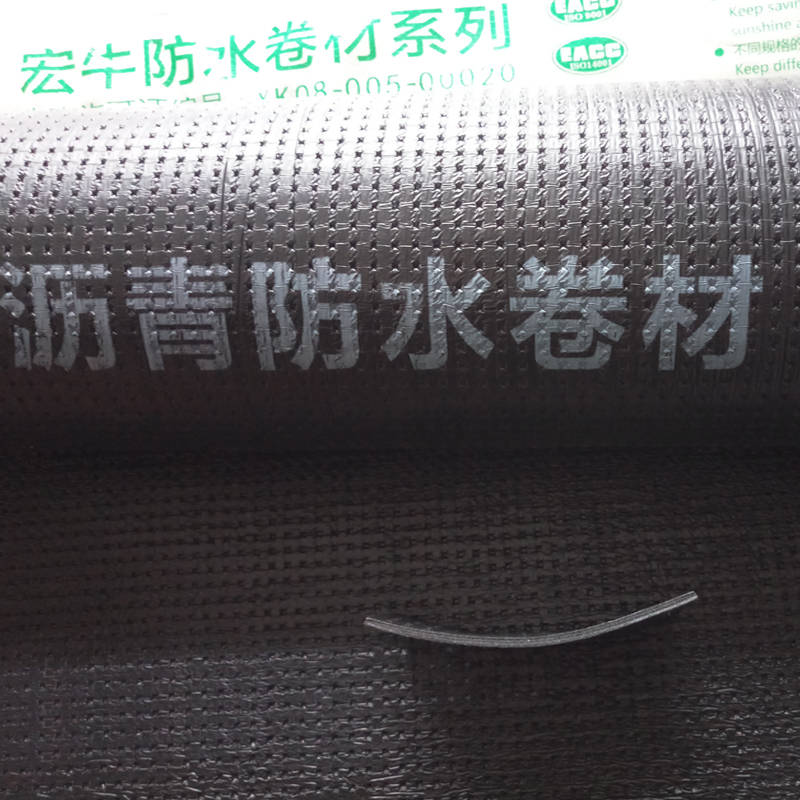 科顺股份获得发明专利授权:“耐光老化阻燃型的热塑性聚烯烃防水卷材及其制备方法”