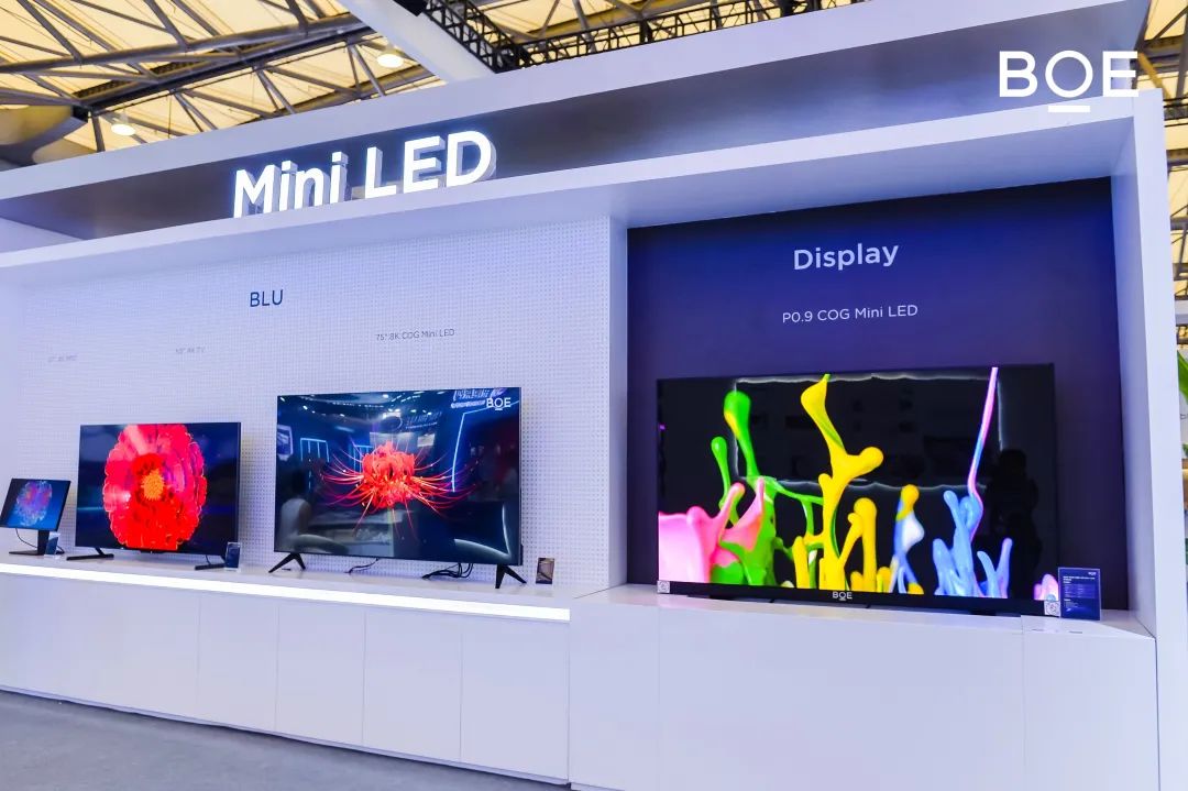 京东方Ａ获得发明专利授权：“图像处理方法及装置、计算机可读存储介质、电子设备”