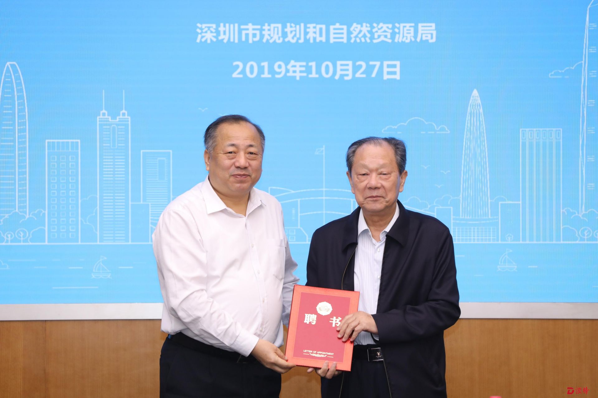 深城交获得发明专利授权：“一种基于大模型代理的城市多变量时空预测方法”