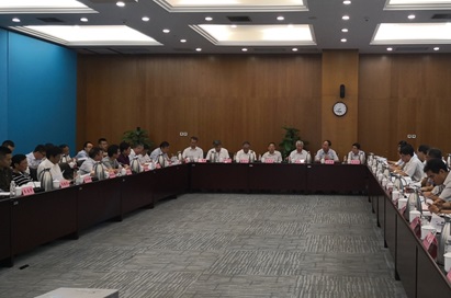 中国工程科技发展战略福建研究院咨询研究项目在榕启动