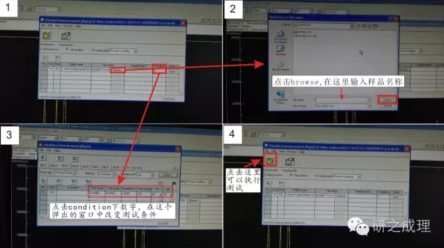 芭田股份获得发明专利授权：“一种改进煅烧条件和球磨处理制备高质量磷酸铁的方法”