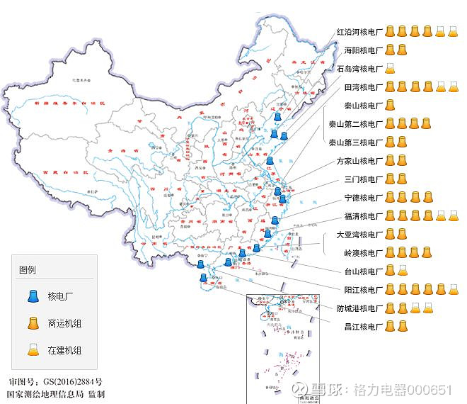 格力电器获得发明专利授权：“转子铁芯、电机及压缩机”