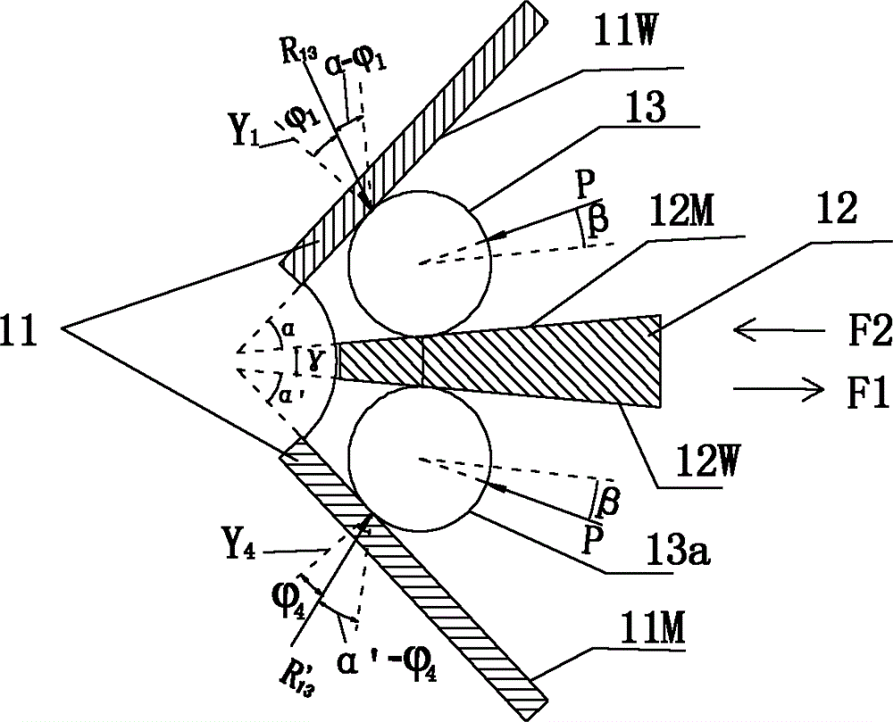 新 和 成获得发明专利授权：“一种β-紫罗兰酮的制备装置及方法”