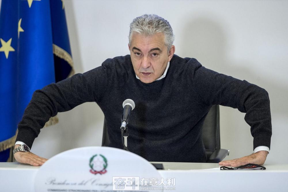 意大利籍华人高管董晨睿出任长安凯程总裁