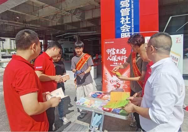 2025年中国计量器具行业:微型化与集成化的发展趋势_人保护你周全,人保有温度